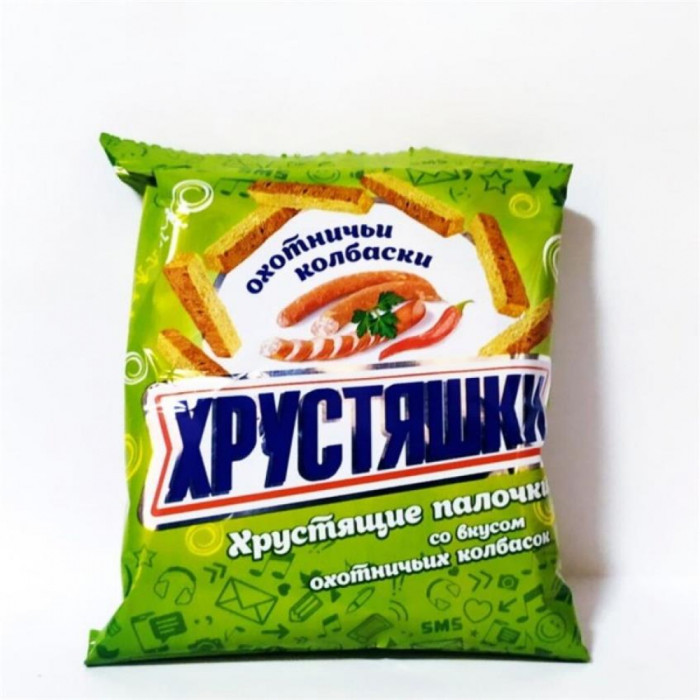 Сухарики ХРУСТЯШКИ Охотничьи колбаски 20гр