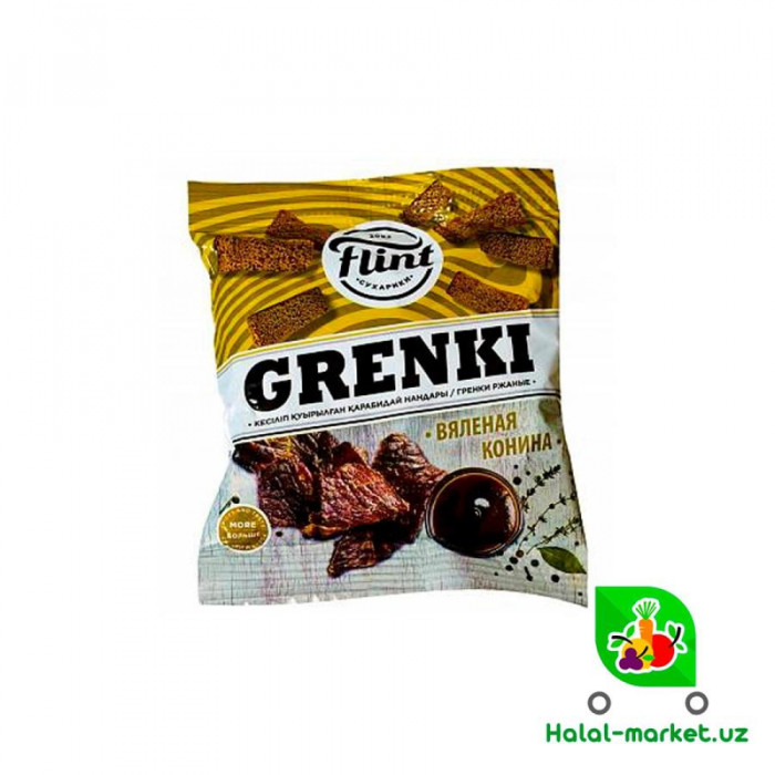 GRENKI FLINT Со вкусом сыра 70гр