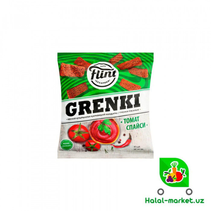 GRENKI FLINT Томат Спайси 180гр