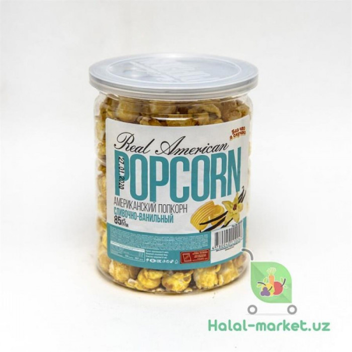 Amerikan POP-KORN Sлivochny 85гр