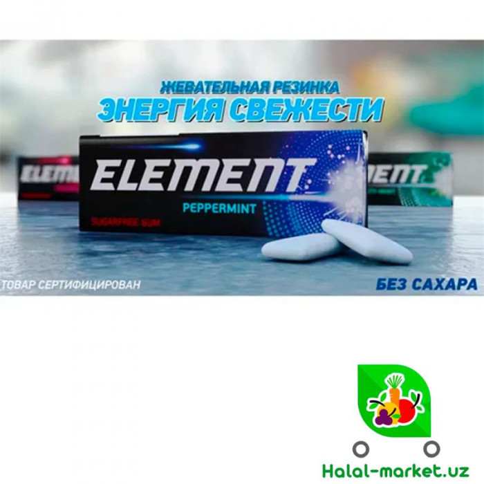 Жевательная резинка ELEMENT PEPPERMINT 14.5г