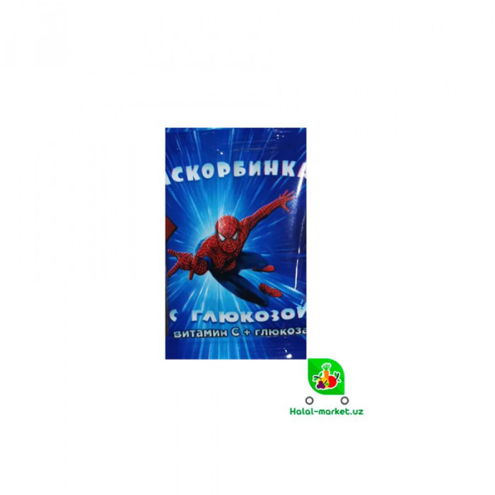 Аскарбинка с Глюкозой