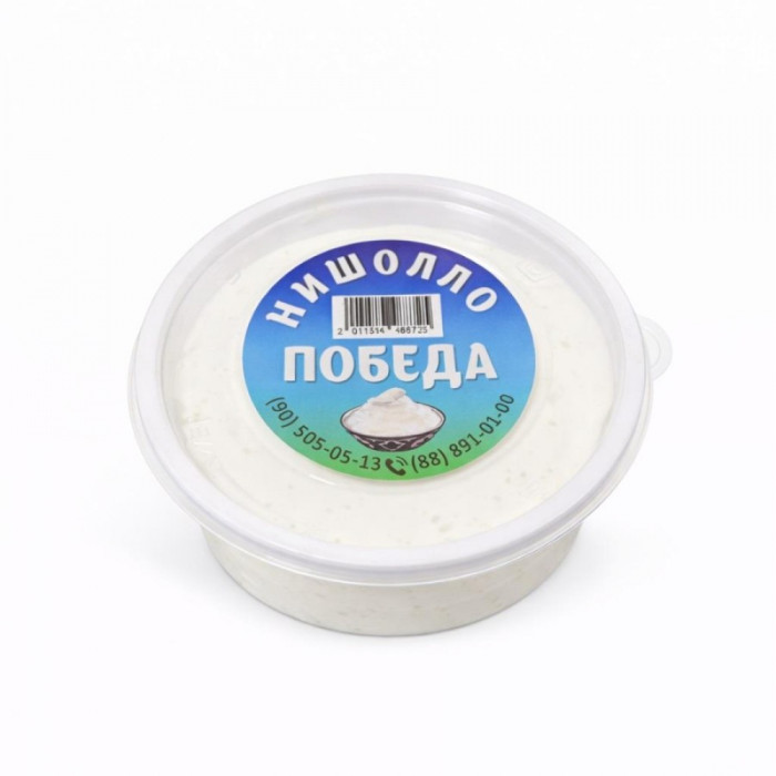 Нишалло 300гр