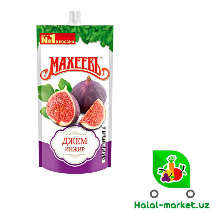 Джем МАХЕЕВЪ Инжирный м/у 300гр