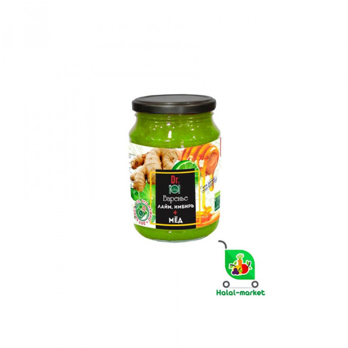 Варенье FOOD Лайм мёд и Имбирь 900гр