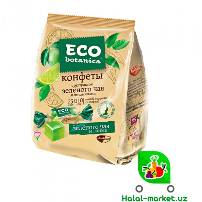 Конфеты Eco-botanica зел.чай и витамины 200гр