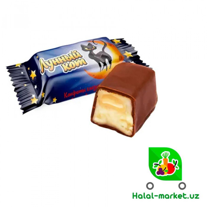 ЛУННЫЙ КОТ конфетаси Баяр таъми (вази)