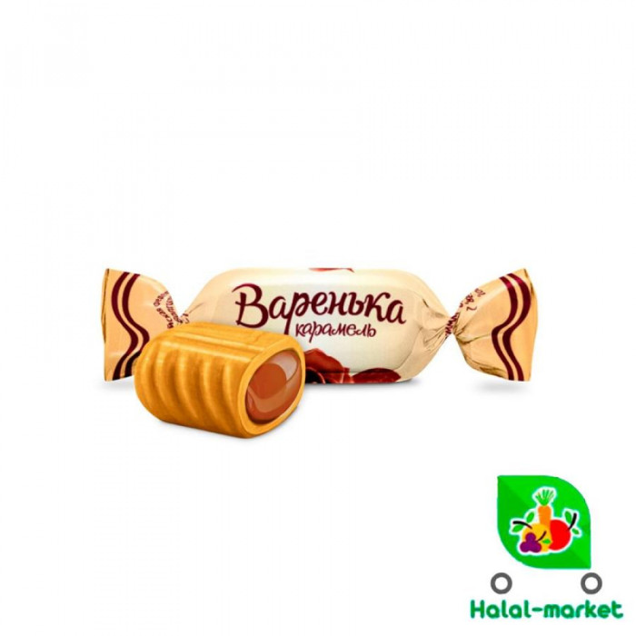 Конфеты карамель КОНФИЛ со вкусом Варенька (вес)