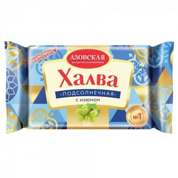 Халва АЗОВСКАЯ с Изюмом 350гр