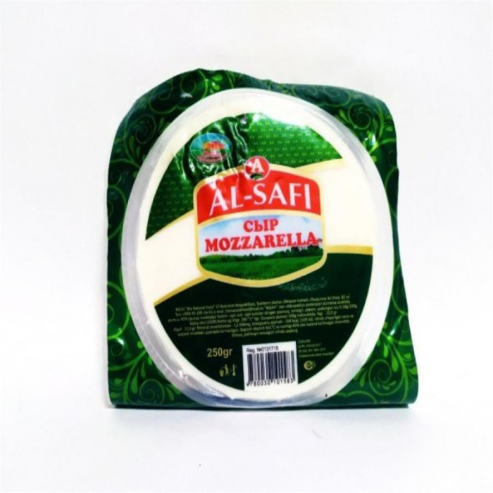 Аль-Сафи МОЦАРЕЛЛА ШАЙБА 250гр