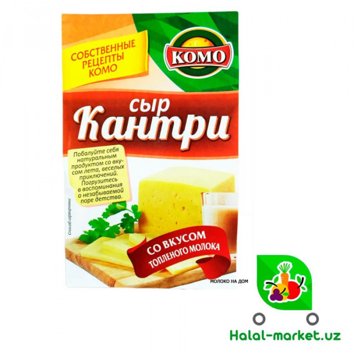 Pishloq KOTMO Country 200g