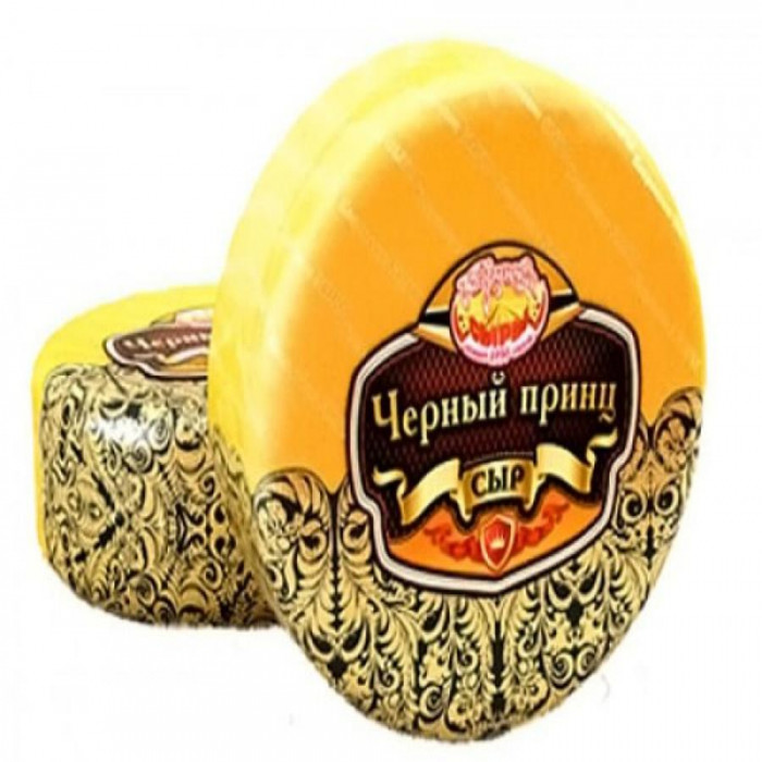 Сыр Российкий Молодой (вес)