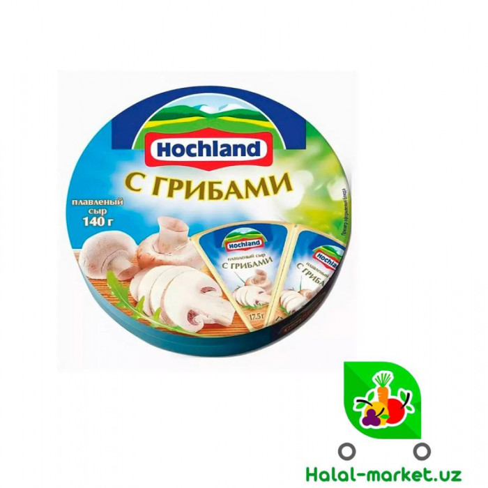 Cream Cheese BONFESTO Овощи гриль 140гр