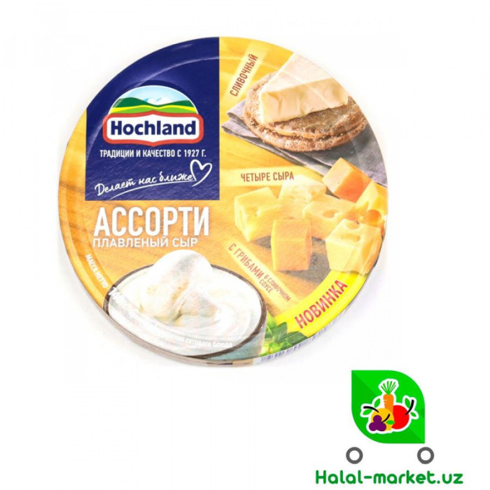 Плавленый сыр  Ассорти Четыре Сыра 140гр