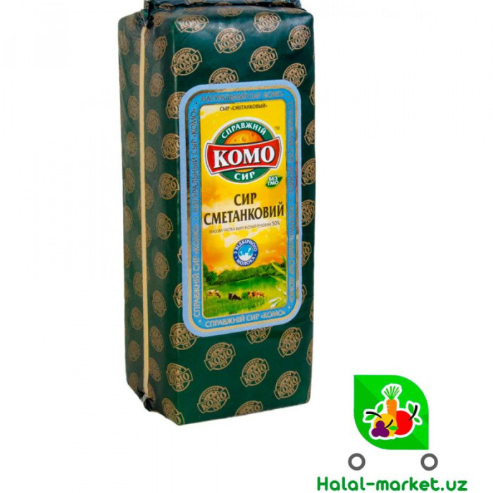Сыр Сметанковый Справжный Комо 200гр