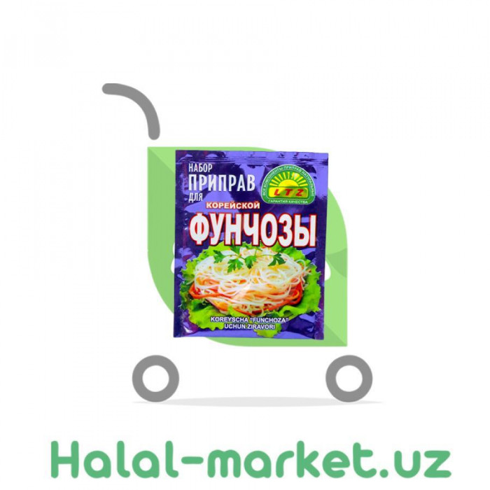 Фунчоза LTZ (уп)