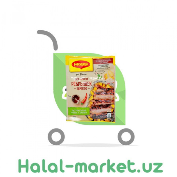 Приправа MAGGI для сочных Рёбрышек Барбекю 30гр