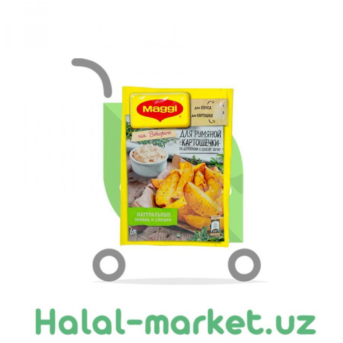 Приправа MAGGI для румяной Картошечке по-деревенски с соусом Тар-Тар 30гр