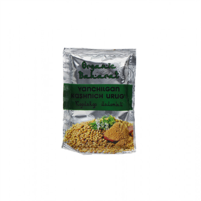 Кориандр молотая ORGANIC BAHARAT 15гр