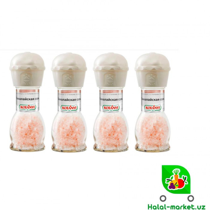 Соль Гималайская Spice Expert 100гр (мельница)