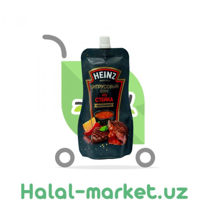 Соус HEINZ Цитрусовый для Стейка 230мл д/п