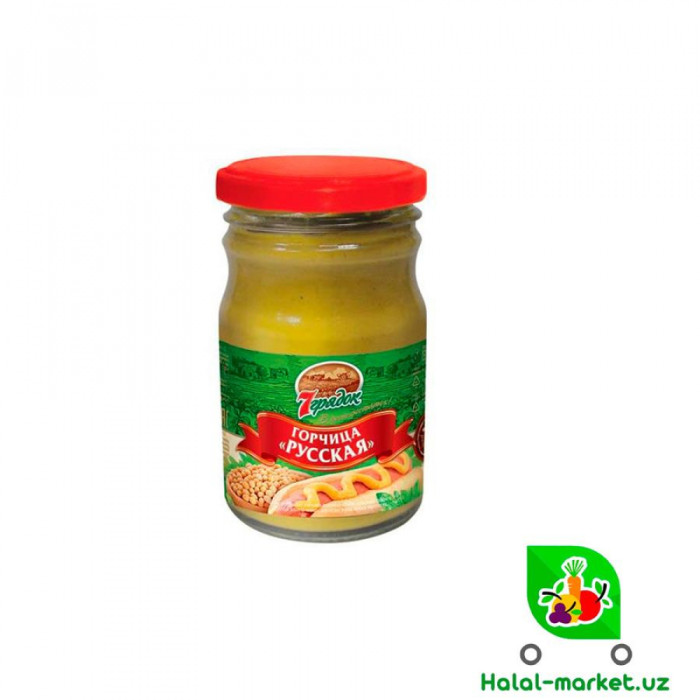 Gorchitsa RUSSKAYA 7griadok 180gr