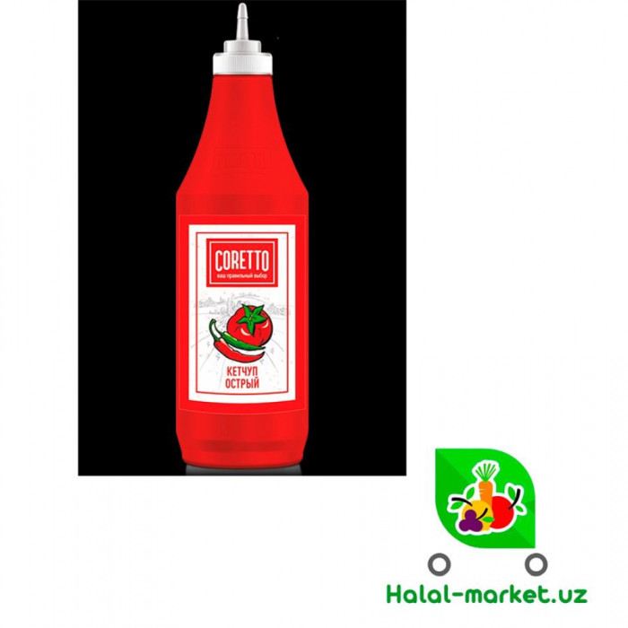 Ketchup CORETTO Achchiq 900гр