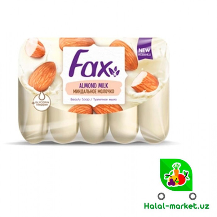 Мыло FAX Миндальное Молочка 70г (5шт)