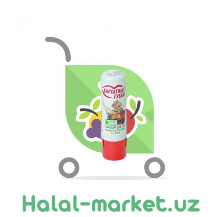 Labial balzami BARKHATNOE GUBKI 4,5gr
