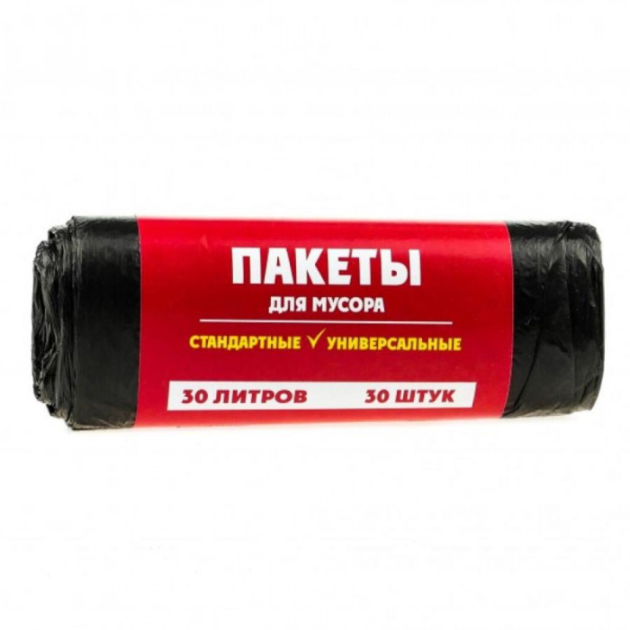 Пакеты для Мусора 30шт