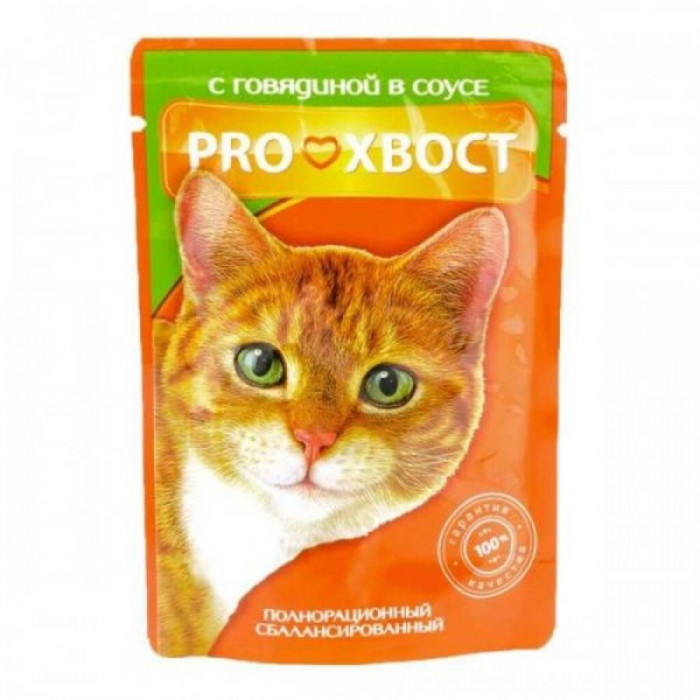 PROХВОСТ Moozlar uchun go'shtli 85гр