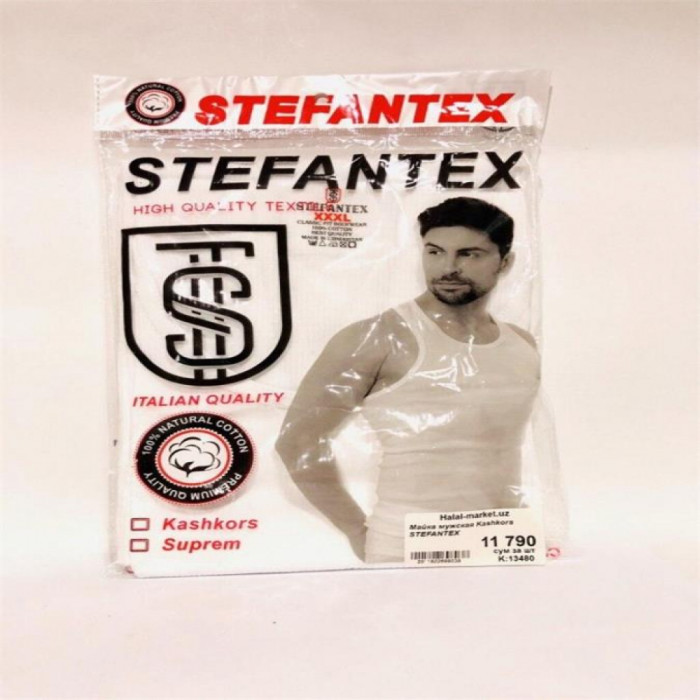 Майка мужская Suprem STEFANTEX