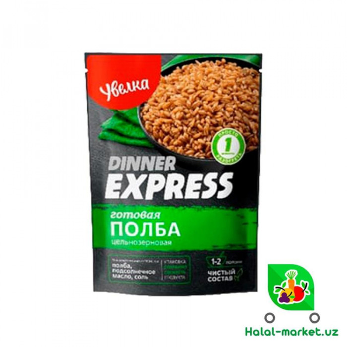 Блюдо готовая Полба УВЕЛКА 250гр