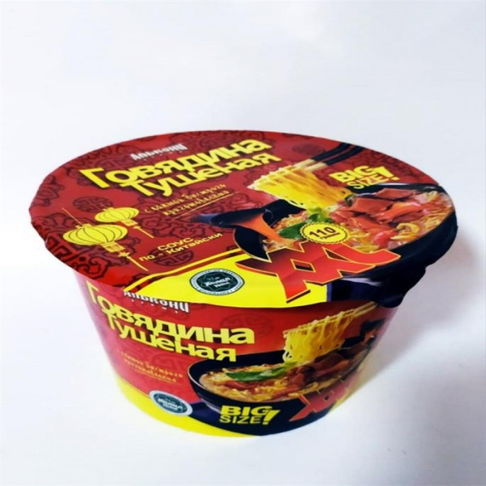 Рамен ассорт стакан 110гр
