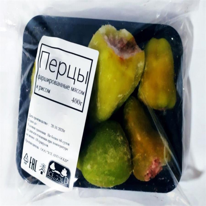 Перцы Фаршированные HILOL 400гр