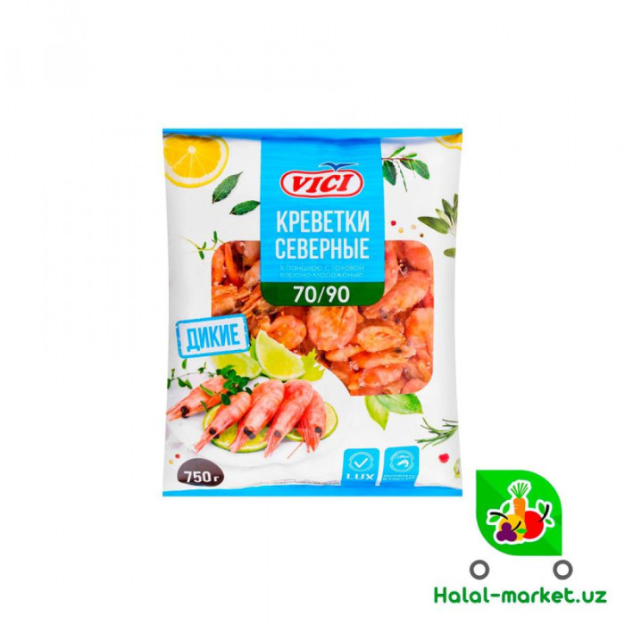 Креветки северные VICI 70/90 750гр