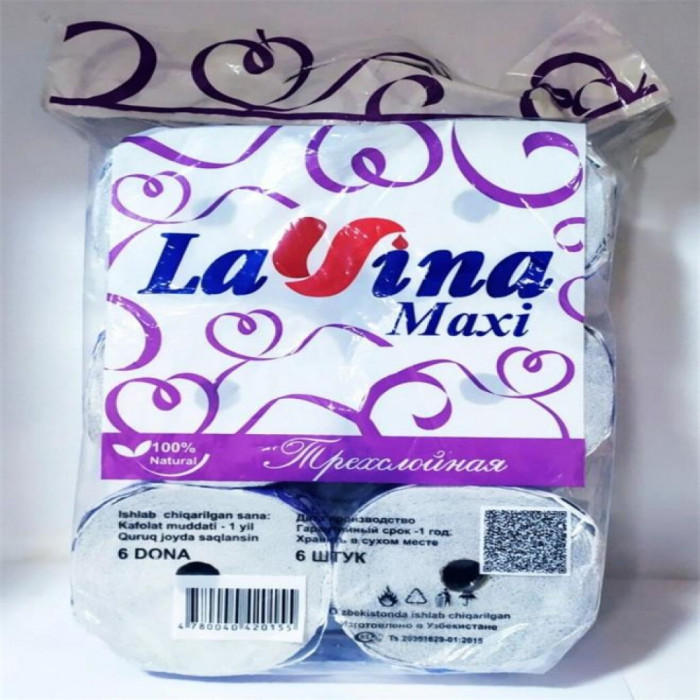 Туалетная бумага LAVINA MAXI 6шт