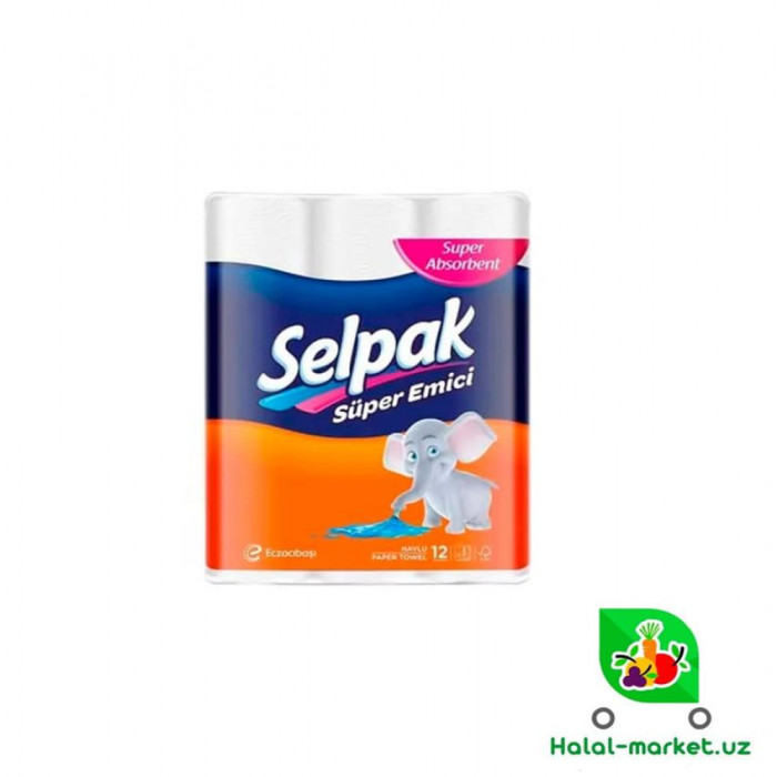 Бумажные полотенца SELPAK 12рулона