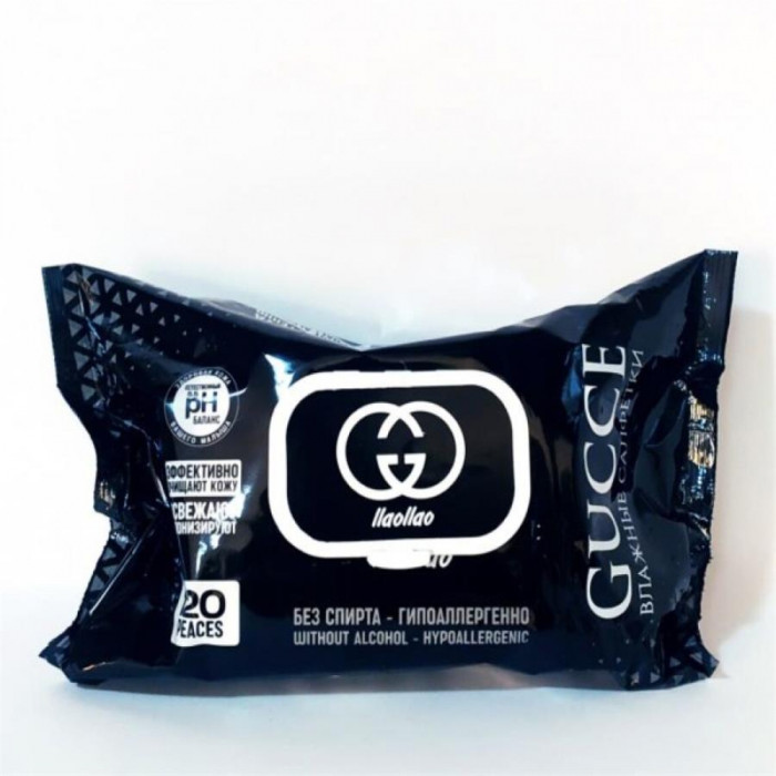 Салфетки Llao Llao Gucce 120шт