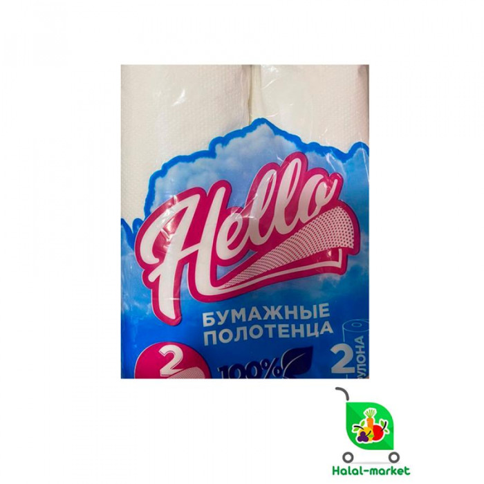 Бумажное полотенца КАРИНА 3х слой 2рулон