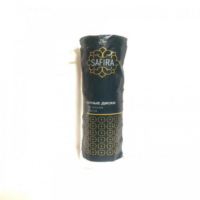 Ватные диски SAFIRA 120шт