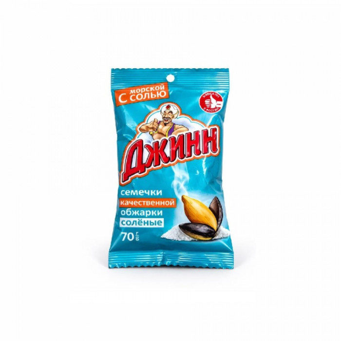Семечки ДЖИН Солёные 70гр
