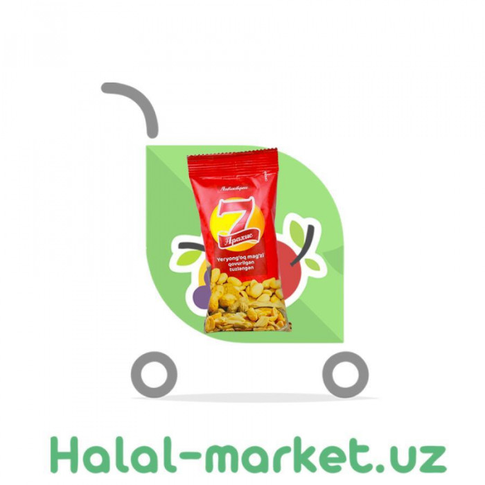 MEGA Соленные Фисташки 30гр