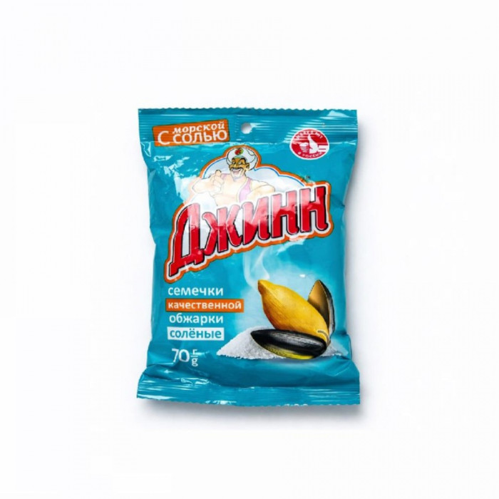 Семечки ДЖИН соленые 250гр
