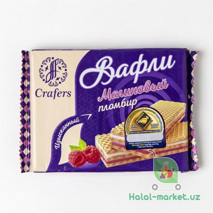 Вафли CRAFERS Малиновый Пломбир 142гр