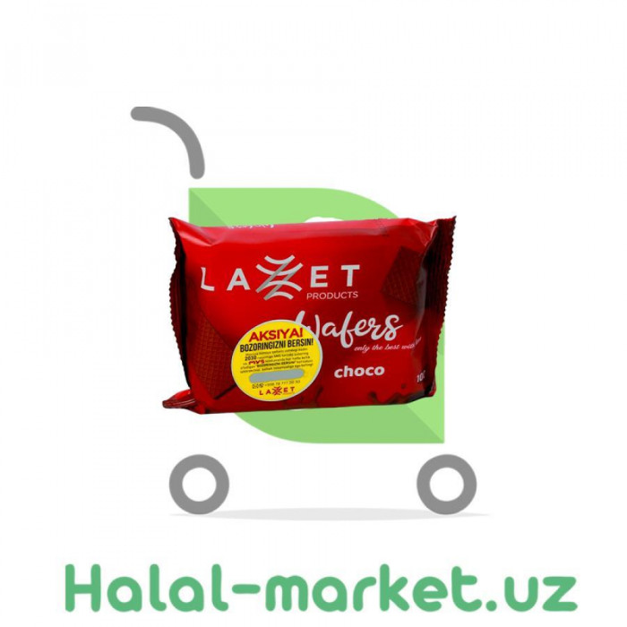 Вафли шоколадные LAZZET 100г