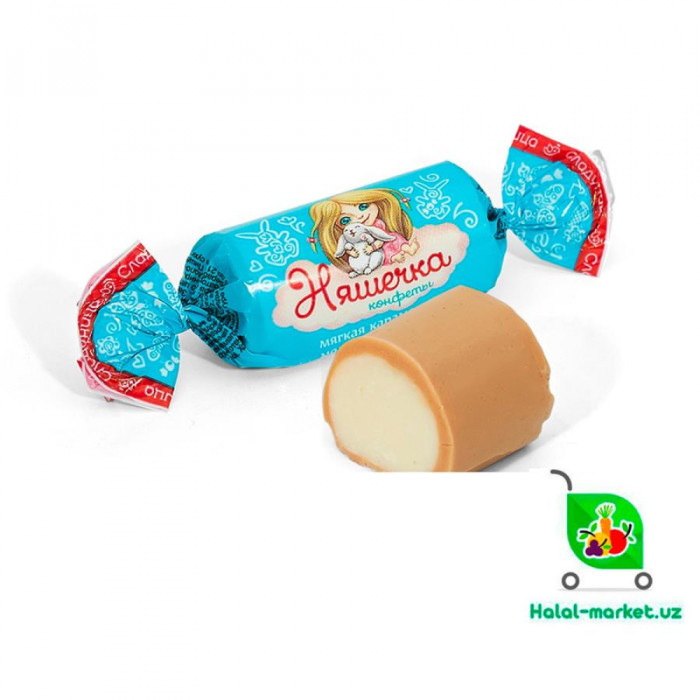 2439 Сладуница Няшечка (вес)