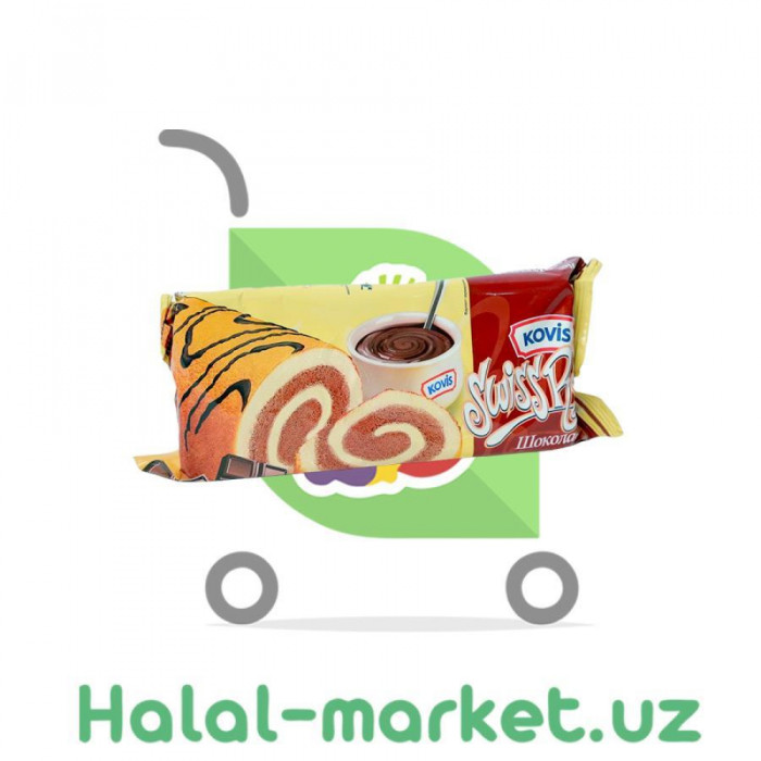 Рулет KOVIS SWISS ROLL Шоколад 175гр