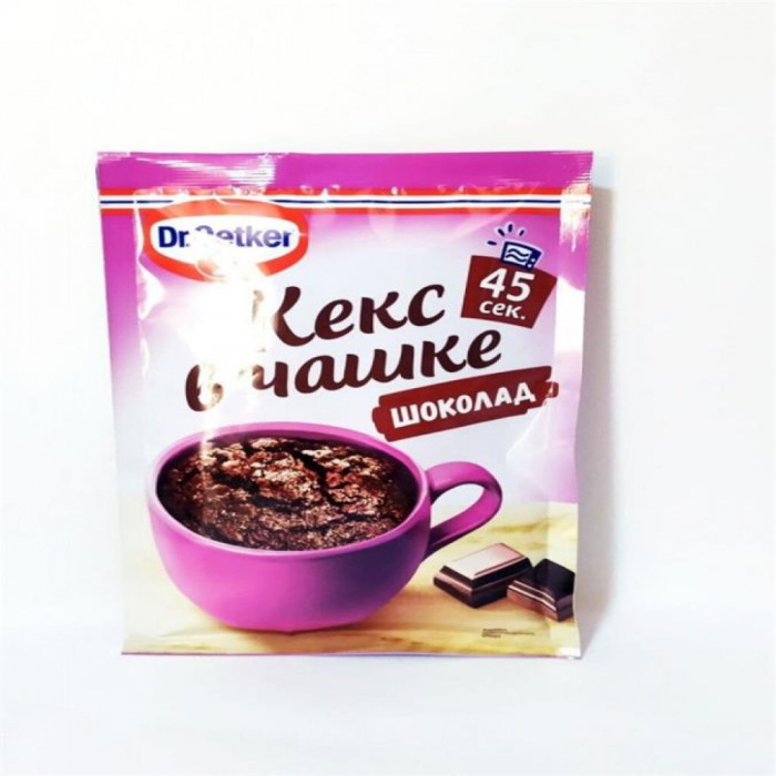 DR.OETKER Кекс в чашке шоколад 55гр