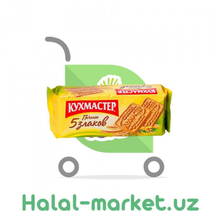 Печенье КУХМАСТЕР 5злаков 170гр